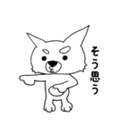 チワコロ（個別スタンプ：28）