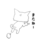 チワコロ（個別スタンプ：37）