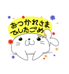 ごめす(沖縄方言ver.)（個別スタンプ：7）