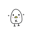 白い小鳥（個別スタンプ：28）