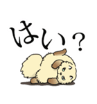生意気ペルシャ 第1弾（個別スタンプ：9）