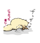 生意気ペルシャ 第1弾（個別スタンプ：12）