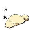 生意気ペルシャ 第1弾（個別スタンプ：22）