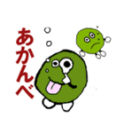 レッツ！「A会話」（個別スタンプ：12）