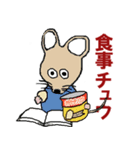 レッツ！「A会話」（個別スタンプ：14）