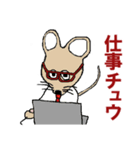 レッツ！「A会話」（個別スタンプ：16）