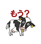 レッツ！「A会話」（個別スタンプ：38）