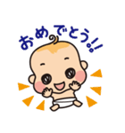 べいびーめーる（個別スタンプ：12）