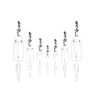 WATER ROBOT（個別スタンプ：28）