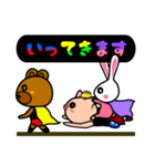 ぷりんとん（日本語版）（個別スタンプ：8）