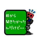 ぷりんとん（日本語版）（個別スタンプ：36）