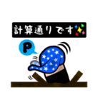 ぷりんとんの日常（個別スタンプ：16）