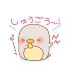 ふうぺんとお友達（個別スタンプ：7）