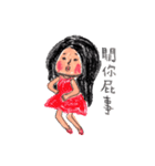 about Jane life（個別スタンプ：37）