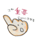 Handy Hands(vol.1)（個別スタンプ：30）