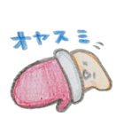 Handy Hands(vol.1)（個別スタンプ：37）