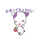 Strawberryショッピングの女の子（個別スタンプ：14）