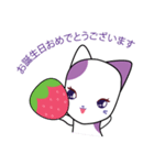 Strawberryショッピングの女の子（個別スタンプ：37）