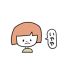 岐阜子（個別スタンプ：9）