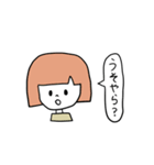 岐阜子（個別スタンプ：21）