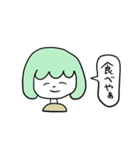 岐阜子（個別スタンプ：31）