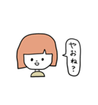 岐阜子（個別スタンプ：37）