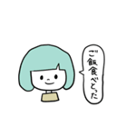 岐阜子（個別スタンプ：38）