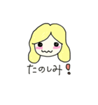 ワンポイントメアリー（個別スタンプ：3）