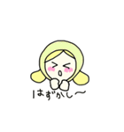 ワンポイントメアリー（個別スタンプ：11）