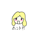 ワンポイントメアリー（個別スタンプ：16）