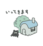 くまのおやこ（個別スタンプ：13）