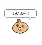 こどもあいさつ（個別スタンプ：4）