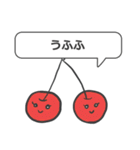 こどもあいさつ（個別スタンプ：5）