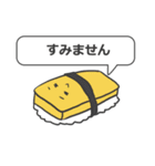 こどもあいさつ（個別スタンプ：10）
