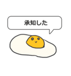 こどもあいさつ（個別スタンプ：11）