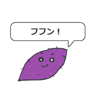 こどもあいさつ（個別スタンプ：14）