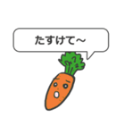 こどもあいさつ（個別スタンプ：15）