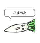 こどもあいさつ（個別スタンプ：16）