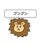 こどもあいさつ（個別スタンプ：17）