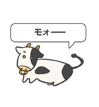 こどもあいさつ（個別スタンプ：18）