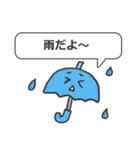 こどもあいさつ（個別スタンプ：24）