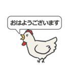 こどもあいさつ（個別スタンプ：34）