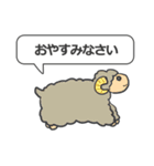 こどもあいさつ（個別スタンプ：35）
