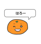 こどもあいさつ（個別スタンプ：37）
