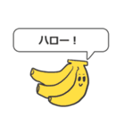 こどもあいさつ（個別スタンプ：38）