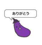 こどもあいさつ（個別スタンプ：40）