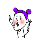 あごこちゃん。（個別スタンプ：31）