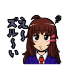 ヘアピンちゃん（個別スタンプ：12）