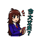 ヘアピンちゃん（個別スタンプ：14）