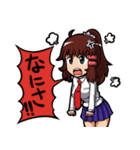 ヘアピンちゃん（個別スタンプ：17）